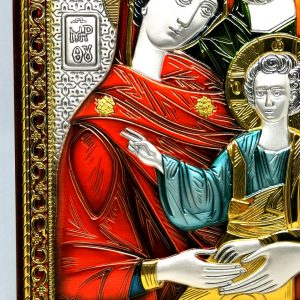 Quadro Argento925 Sacra Famiglia particolare