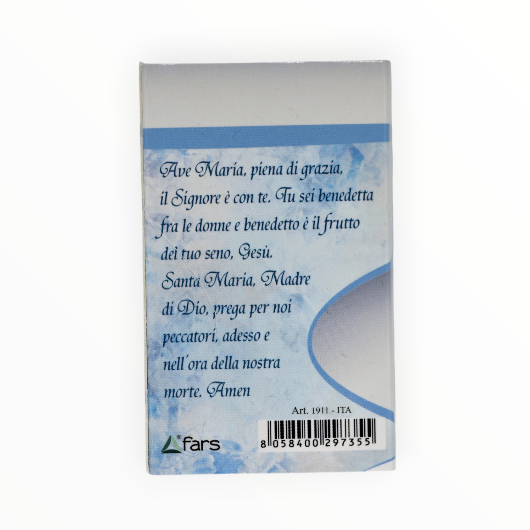 Medaglia Ave Maria in Acciaio Inox - Dettaglio Retro Medaglia Ave Maria in Acciaio Inox - Dettaglio Retro